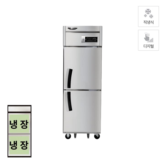 라셀르 직냉식 올냉장 600L급 (LD625R) 렌탈 상품 이미지