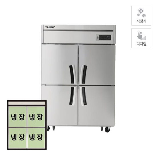 라셀르 직냉식 올냉장 1100L급 (LD1145R) 렌탈 상품 이미지