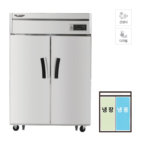 라셀르 간냉식 냉동2,냉장2(장도어) 1100L급 (LS1025HRF) 렌탈 상품 이미지