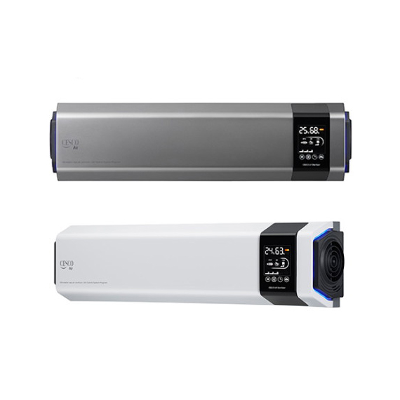 세스코 UV 파워 공기살균기 (VS210H) 12개월 자가관리 (실버 or 화이트) 렌탈 상품 이미지