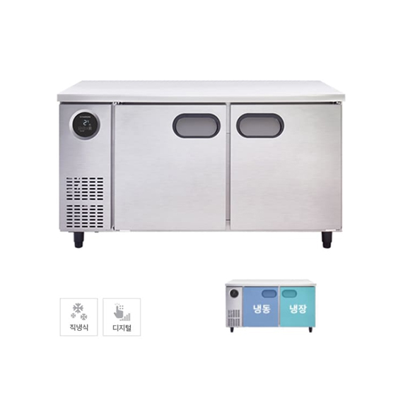 스타리온 1500 테이블 냉장고 냉동고 343L (일반형) (SRT15B1F) 메탈 (내부 스테인리스) 렌탈 상품 이미지