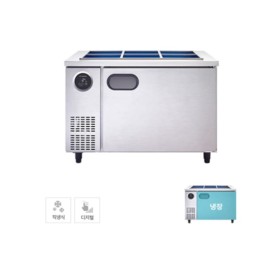 스타리온 1200 반찬 냉장고 295L (일반형) (SRV12BARC) 메탈 (내부 스테인리스) 렌탈 상품 이미지
