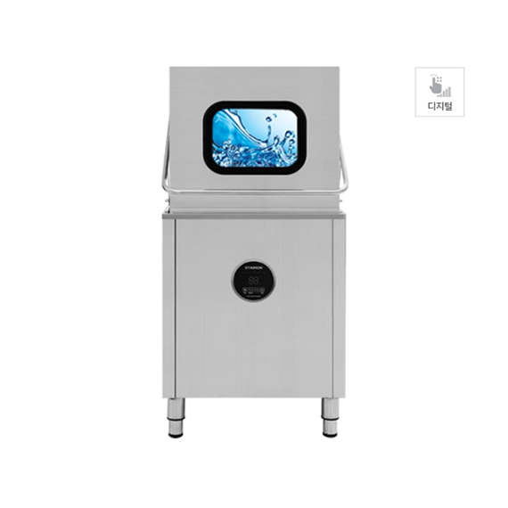 스타리온 업소용 식기세척기 (SWS65H) 렌탈 상품 이미지