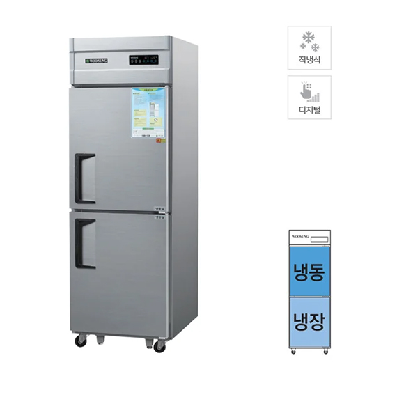 그랜드우성 직냉식 냉장고+냉동고 530L (올스텐) (CWSM-632RF) 렌탈 상품 이미지
