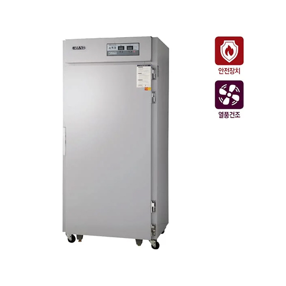 그랜드우성 식기소독장 스텐 304-900 (WDS-900) 스텐304 렌탈 상품 이미지