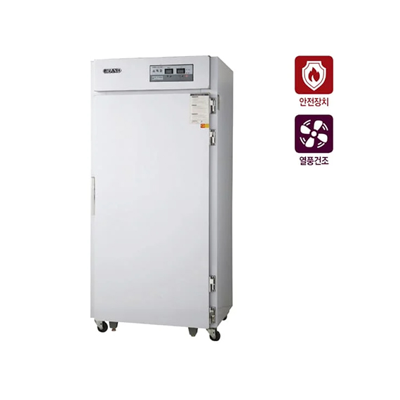 그랜드우성 식기소독장 스텐 430-900 (WDS-900) 스텐430 렌탈 상품 이미지