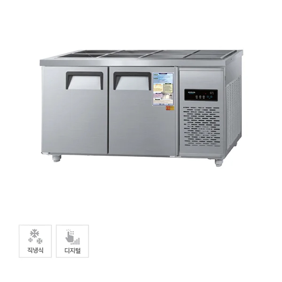 그랜드우성 직냉식 반찬 냉장고 275L (내부스텐) (CWSM-150RB) 렌탈 상품 이미지