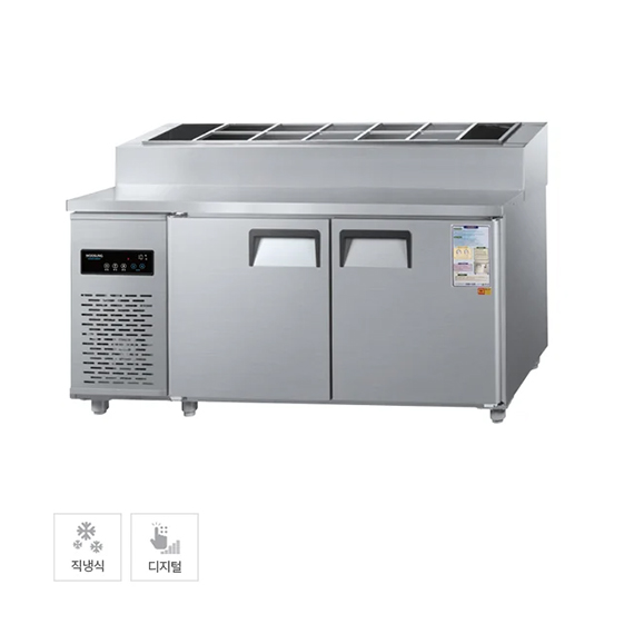 그랜드우성 직냉식 김밥 냉장고 296L (내부스텐) (CWSM-150RBT(T)) 렌탈 상품 이미지