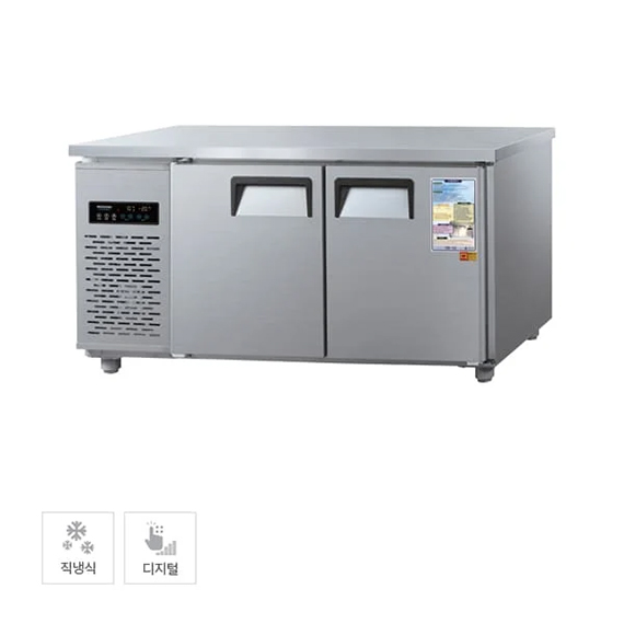 그랜드우성 직냉식 테이블 냉장고+냉동고 370L (올스텐) (CWSM-150RFT) 렌탈 상품 이미지