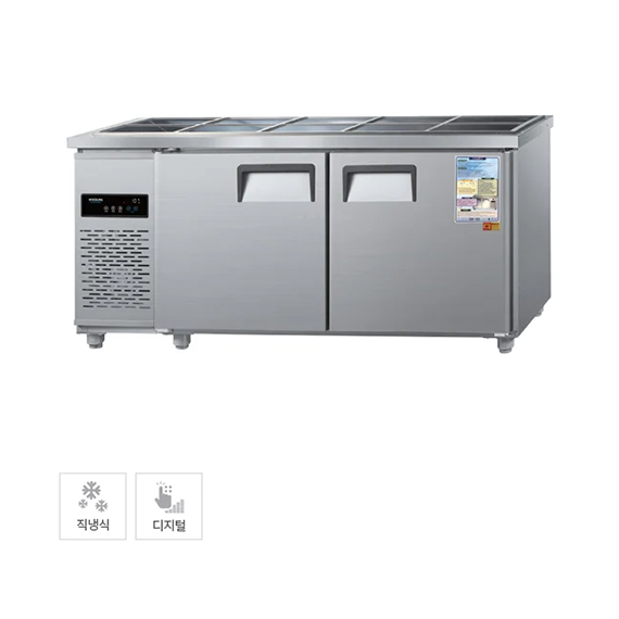 그랜드우성 직냉식 반찬 냉장고 360L (올스텐) (CWSM-180RB) 렌탈 상품 이미지
