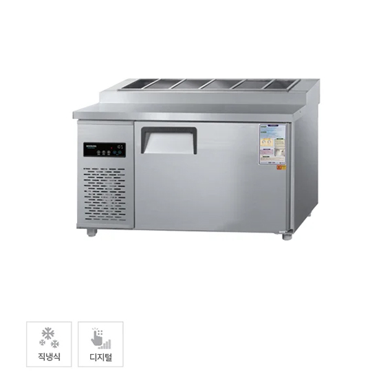 그랜드우성 직냉식 김밥 냉장고 260L (내부스텐) (CWSM-120RBT(K)) 렌탈 상품 이미지