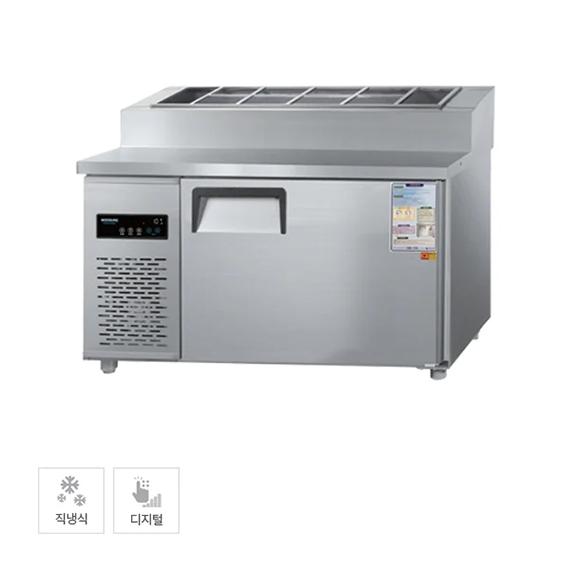 그랜드우성 직냉식 토핑 냉장고 260L (올스텐) (CWSM-120RBT(T)) 렌탈 상품 이미지