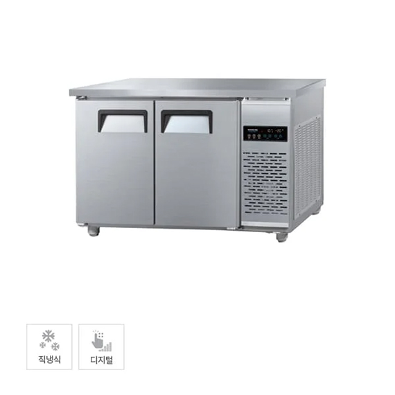 그랜드우성 직냉식 테이블 냉장고+냉동고 260L (올스텐) (CWSM-120RFT) 렌탈 상품 이미지
