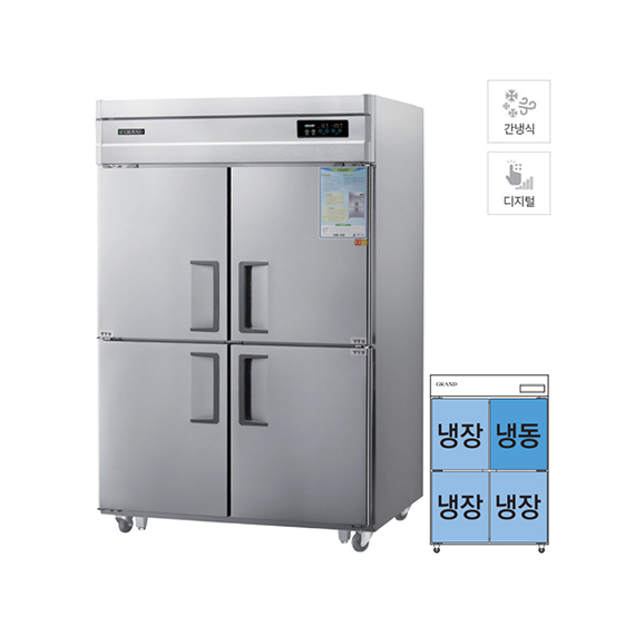 그랜드우성 간냉식 냉장고+냉동고 1055L (올스텐) WSFM-1260RF 렌탈 상품 이미지