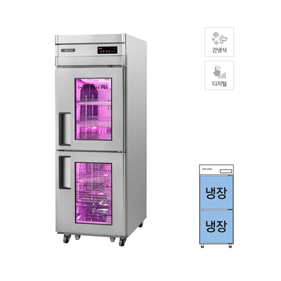 그랜드우성 간냉식 정육 숙성고 486L 고급형 (WSFM-650RM(2G)) 렌탈 상품 이미지