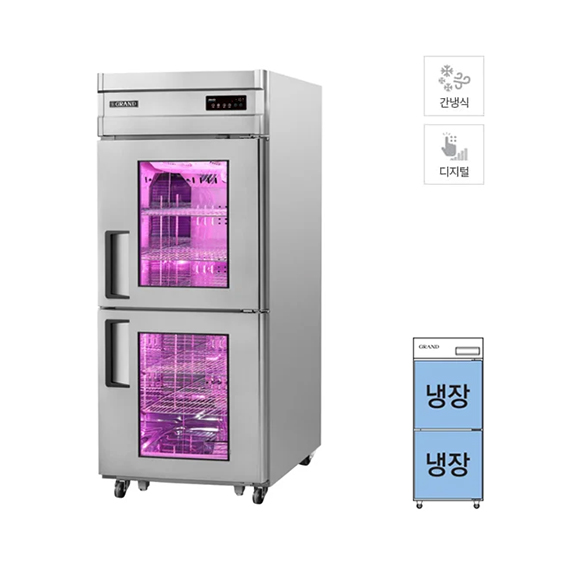 그랜드우성 간냉식 정육 숙성고 588L 고급형 (WSFM-850RM(2G)) 렌탈 상품 이미지