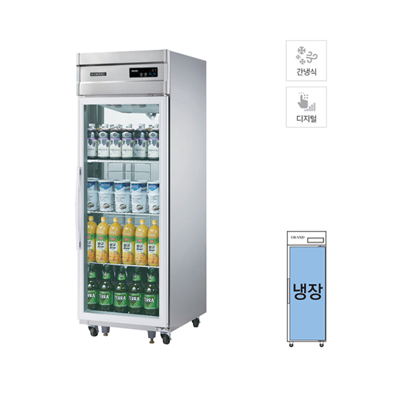그랜드우성 간냉식 유리문 스탠드 냉장고 524L (올스텐) WSFM-650R(1G) 렌탈 상품 이미지
