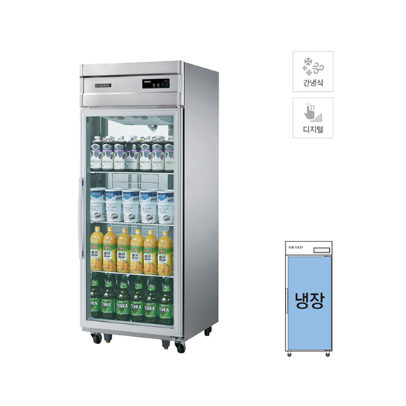 그랜드우성 간냉식 유리문 스탠드 냉장고 613L (올스텐) WSFM-740R(1G) 렌탈 상품 이미지
