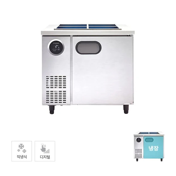 스타리온 직냉식 900 반찬 냉장고 193L (올스텐) (SR-V09ESEMC) 렌탈 상품 이미지