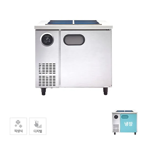스타리온 직냉식 900 반찬 냉장고 193L (내부스텐) (SR-V09EIEMC) 렌탈 상품 이미지