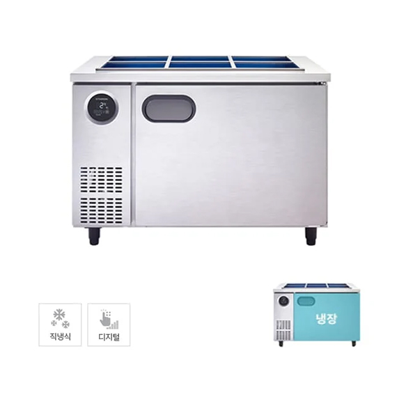 스타리온 직냉식 1200 반찬 냉장고 295L (올스텐) (SR-V12ESEMC) 렌탈 상품 이미지