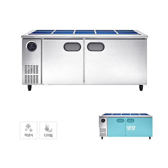 스타리온 직냉식 1800 반찬 냉장고 497L (내부스텐) (SR-V18BARC) 렌탈 상품 이미지