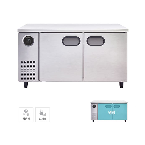 스타리온 직냉식 1500 테이블 냉장고 366L (올스텐) SR-T15ESEC 렌탈 상품 이미지