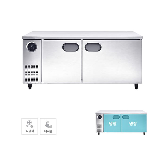 스타리온 직냉식 1800 테이블 냉장고 465L (올스텐) SR-T18ESEMC 렌탈 상품 이미지