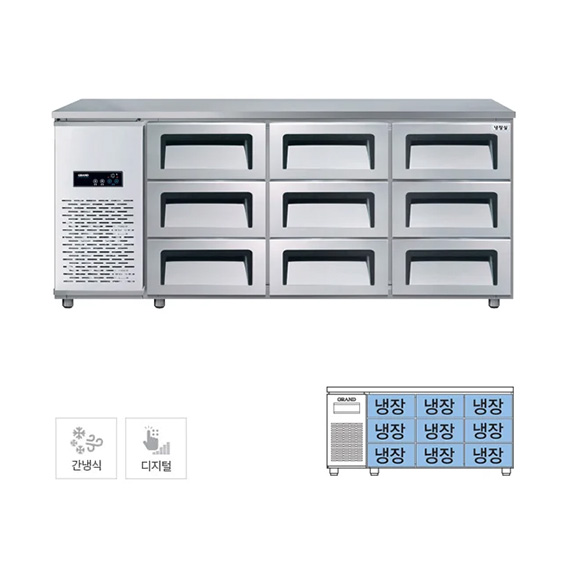 그랜드우성 간냉식 높은 서랍 냉장고 485L (GWFM-180HDT_H8) 렌탈 상품 이미지