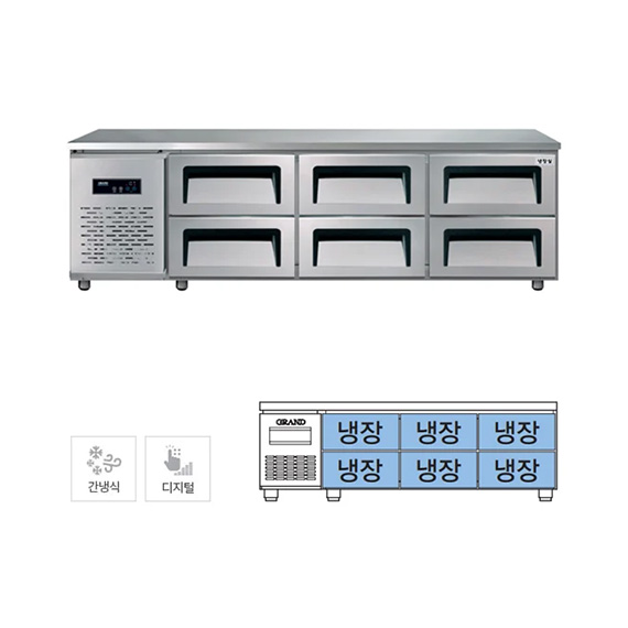 그랜드우성 간냉식 낮은 서랍 냉장고 310L (GWFM-180LDT_L8) 렌탈 상품 이미지