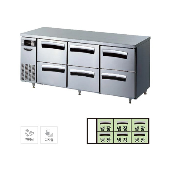 라셀르 간냉식 우유서랍 1800 테이블 냉장고 492L (올스텐) (LT-1834R-DDD) 렌탈 상품 이미지