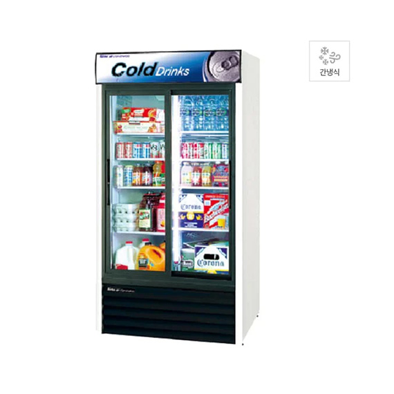 라셀르 간냉식 냉장 쇼케이스 843L (FRS-1001RNRE) 렌탈 상품 이미지