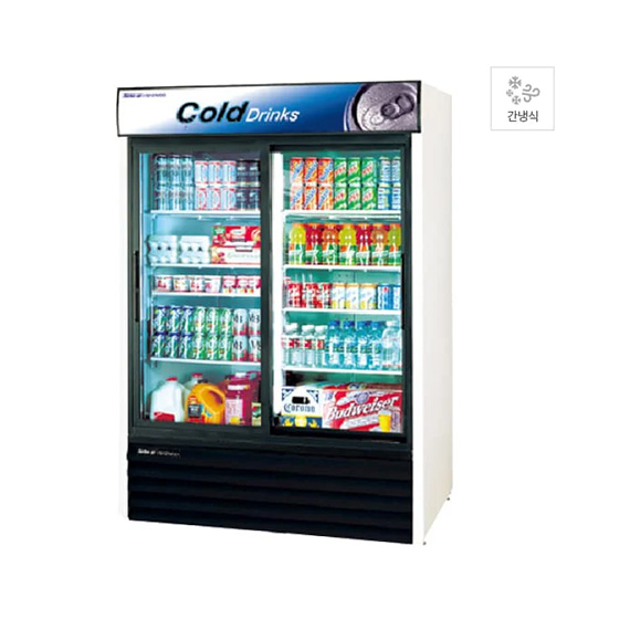 라셀르 간냉식 냉장 쇼케이스 1162L (FRS-1300RNRE) 렌탈 상품 이미지