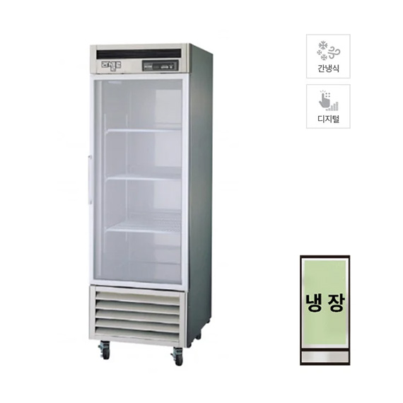 라셀르 간냉식 스테인레스 냉장고 527L (LS-611RN-1G) 렌탈 상품 이미지