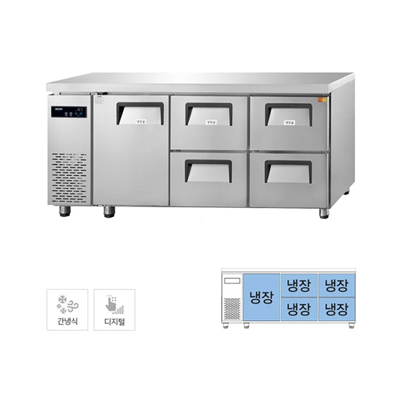 그랜드우성 간냉식 카페형 서랍 냉장고 433L (GWFM-180DT-4R) 렌탈 상품 이미지