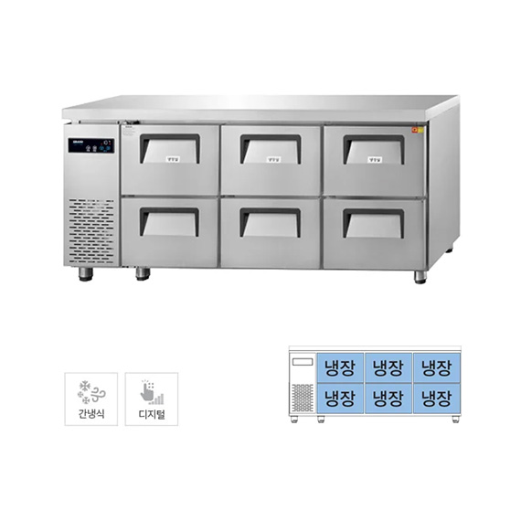 그랜드우성 간냉식 카페형 서랍 냉장고 433L (GWFM-180DT-6) 렌탈 상품 이미지