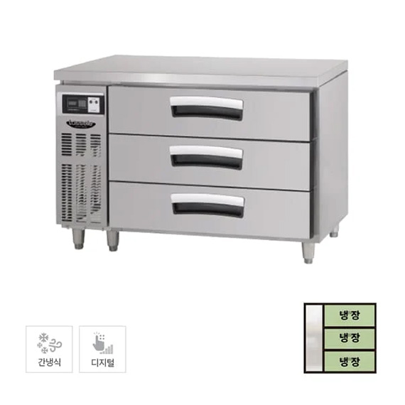 라셀르 간냉식 서랍식 테이블 냉장고 290L (올스텐) (LUCD-1234RG) 렌탈 상품 이미지