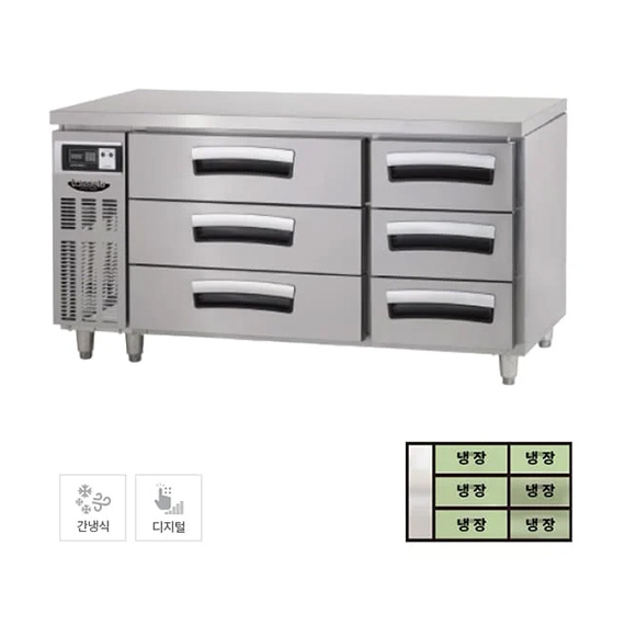 라셀르 간냉식 서랍식 테이블 냉장고 391L (올스텐) (LUCD-1564RG) 렌탈 상품 이미지