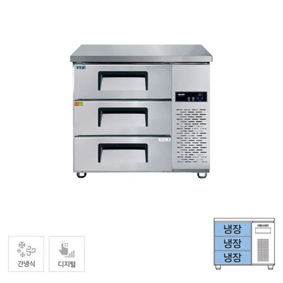 그랜드우성 간냉식 높은 서랍 냉장고 204L (GWFM-090HDT H7) 렌탈 상품 이미지