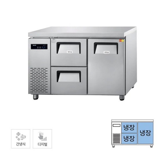 그랜드우성 간냉식 카페형 서랍 냉장고 250L (GWFM-120DT-2L) 좌서랍 렌탈 상품 이미지