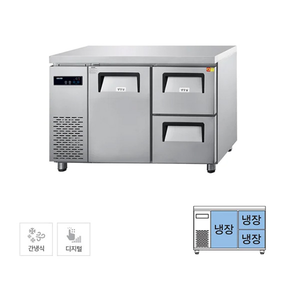 그랜드우성 간냉식 카페형 서랍 냉장고 250L (GWFM-120DT-2R) 우서랍 렌탈 상품 이미지