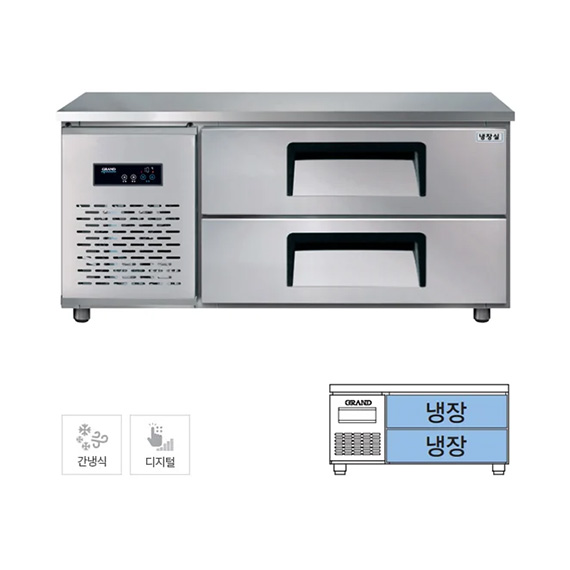 그랜드우성 간냉식 낮은 서랍 냉장고 170L (폭700) (GWFM-120LDT L7) 렌탈 상품 이미지