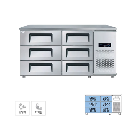 그랜드우성 간냉식 높은 서랍 냉장고 375L (폭700) (GWFM-150HDT H7) 렌탈 상품 이미지