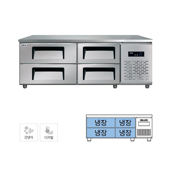 그랜드우성 간냉식 낮은 서랍 냉장고 240L (폭700) (GWFM-150LDT L7) 렌탈 상품 이미지