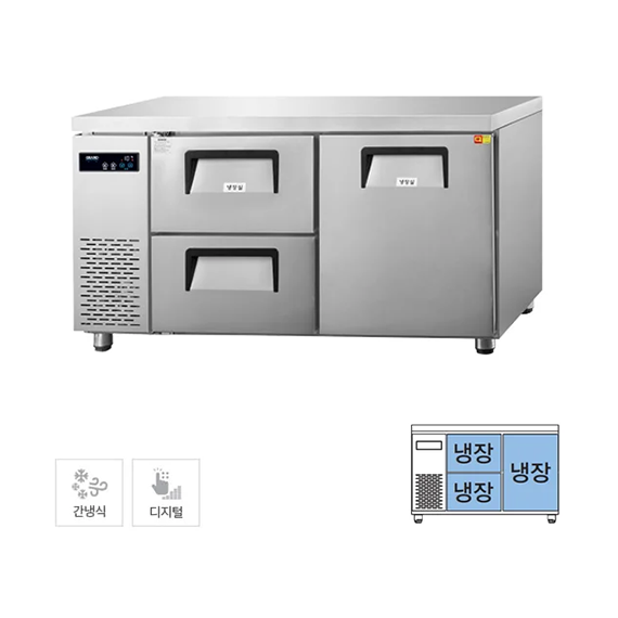 그랜드우성 간냉식 카페형 서랍 냉장고 341L (GWFM-150DT-2L) 우도어 좌서랍 렌탈 상품 이미지