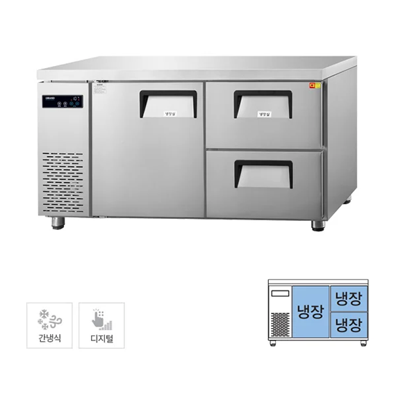 그랜드우성 간냉식 카페형 서랍 냉장고 341L (GWFM-150DT-2R) 좌도어 우서랍 렌탈 상품 이미지