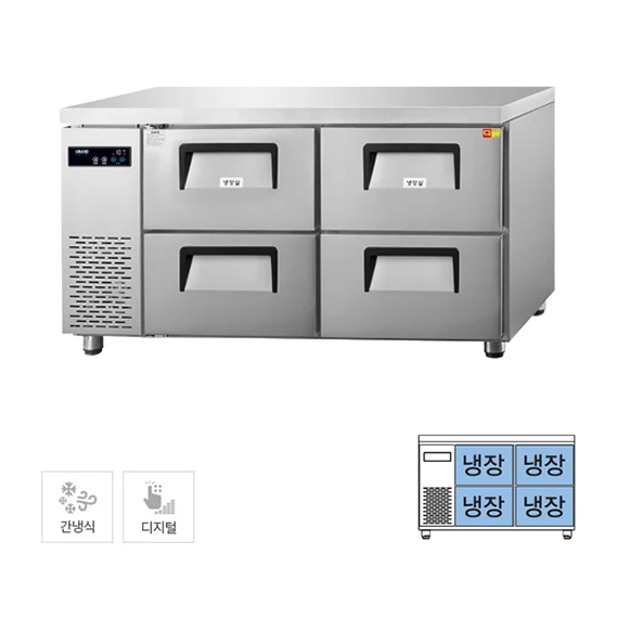 그랜드우성 간냉식 카페형 서랍 냉장고 341L (GWFM-150DT-4) 올서랍 렌탈 상품 이미지