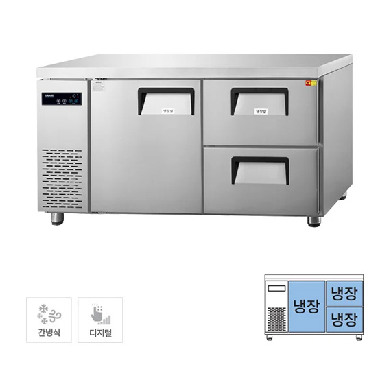 그랜드우성 간냉식 샐러드 냉장고 262L (GWFM-120RST) 렌탈 상품 이미지