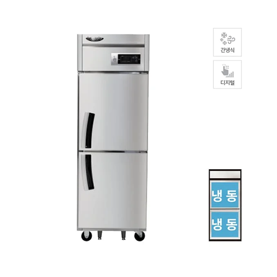 라셀르 간냉식 냉동고 500L 왼손잡이 (올스텐) (LS-525FL) 렌탈 상품 이미지
