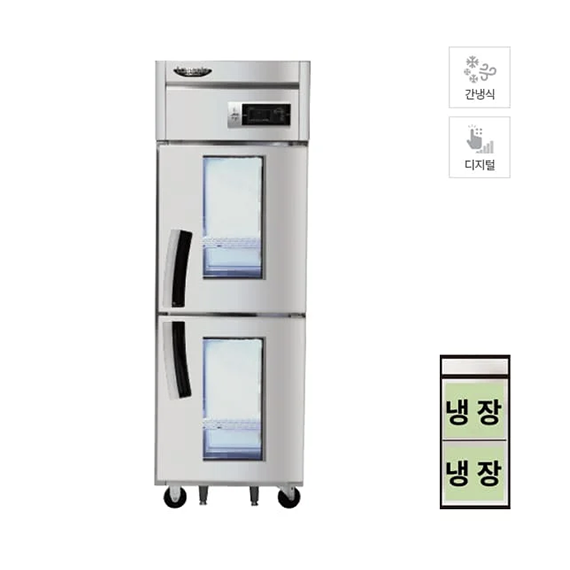 라셀르 간냉식 냉장고 600L급 2G (올스텐) (LS-525R-2G) 렌탈 상품 이미지